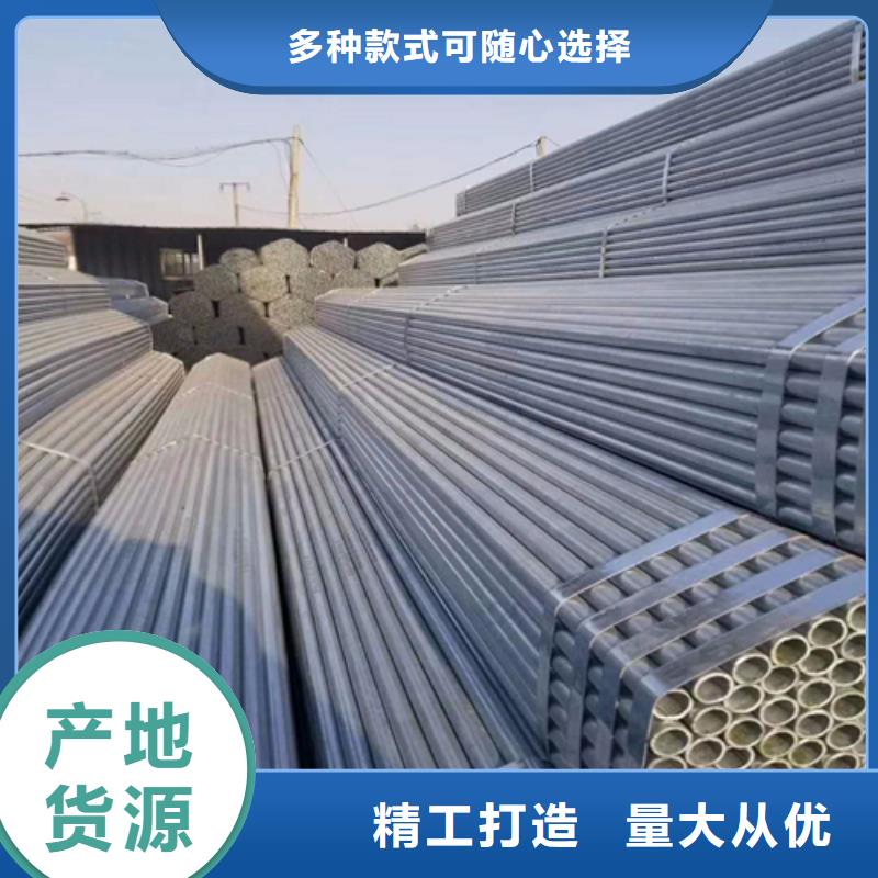 不锈钢焊管-视频-伊犁市不锈钢焊管-(本地)可服务区域克拉玛依|乌鲁木齐