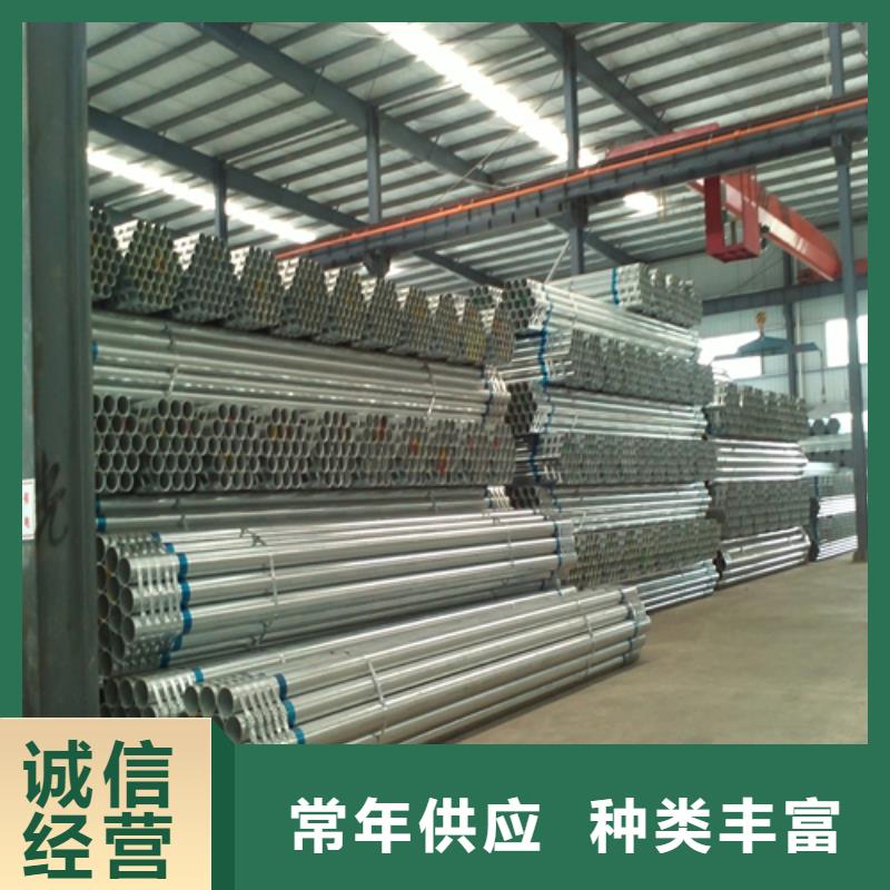 不锈钢复合板-视频-不锈钢复合板_广西省崇左市市场覆盖龙州|宁明|北海|来宾|桂林|柳州|防城港等