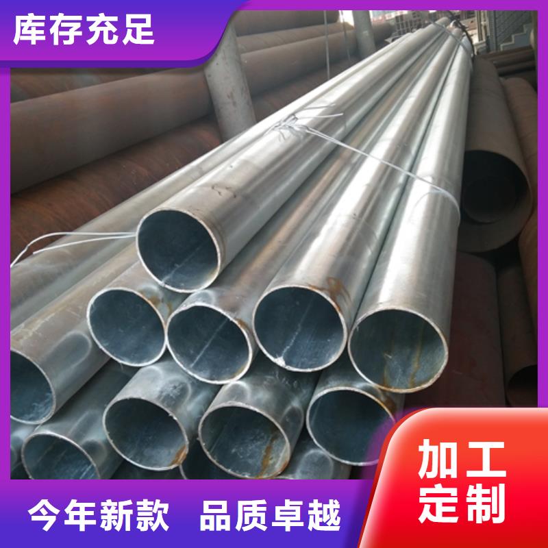 镀锌管不锈钢复合板厂家十分靠谱