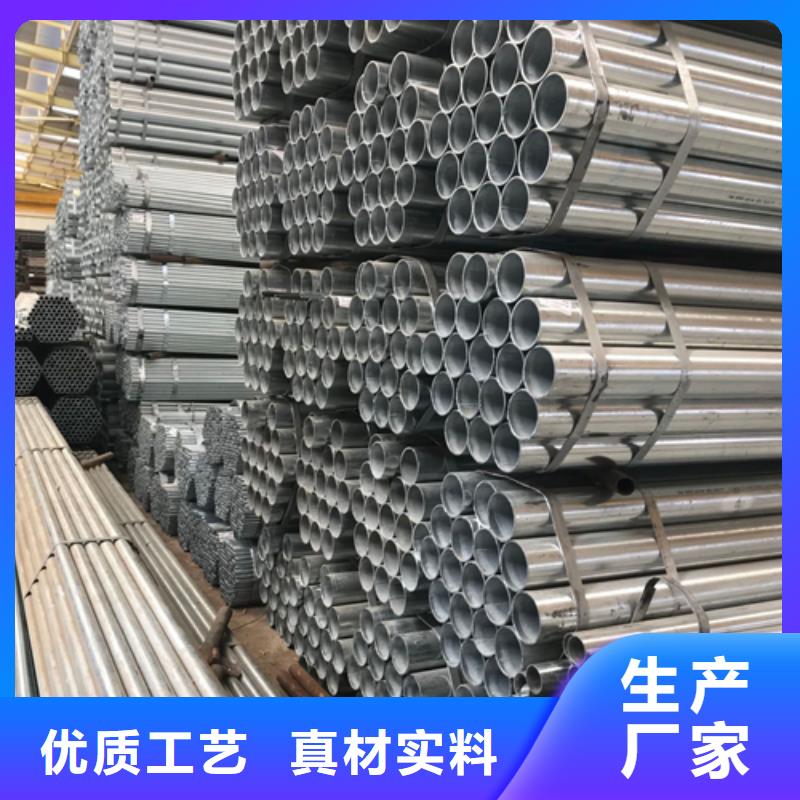 不锈钢复合板-视频-不锈钢复合板(惠宁金属)覆盖地域山东省济宁市汶上|曲阜|日照|德州|烟台|临沂