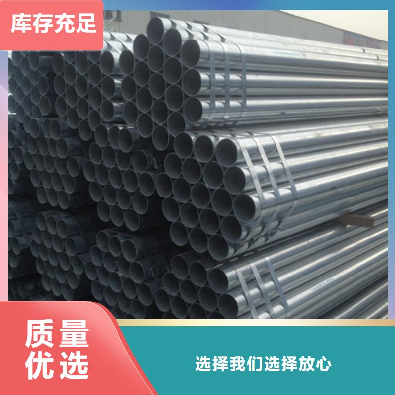 不锈钢复合板-视频-不锈钢复合板_广西省崇左市市场覆盖龙州|宁明|北海|来宾|桂林|柳州|防城港等