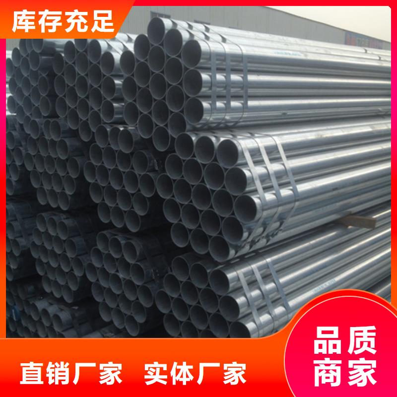 镀锌管,锅炉炉排规格齐全实力厂家