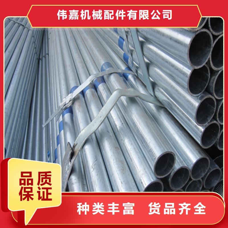 镀锌管铸钢件精致工艺