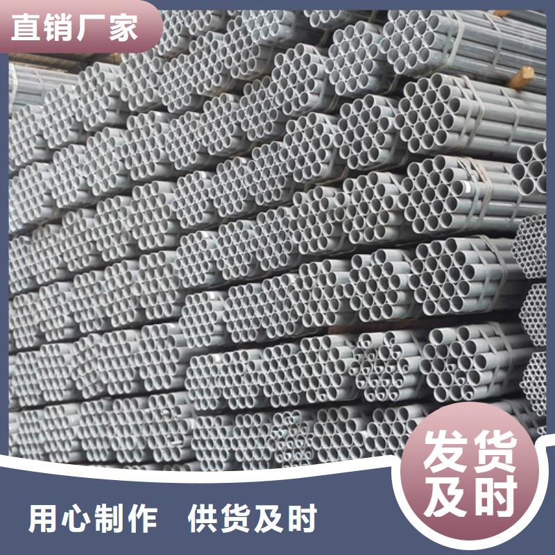 镀锌管_不锈钢复合板品质信得过