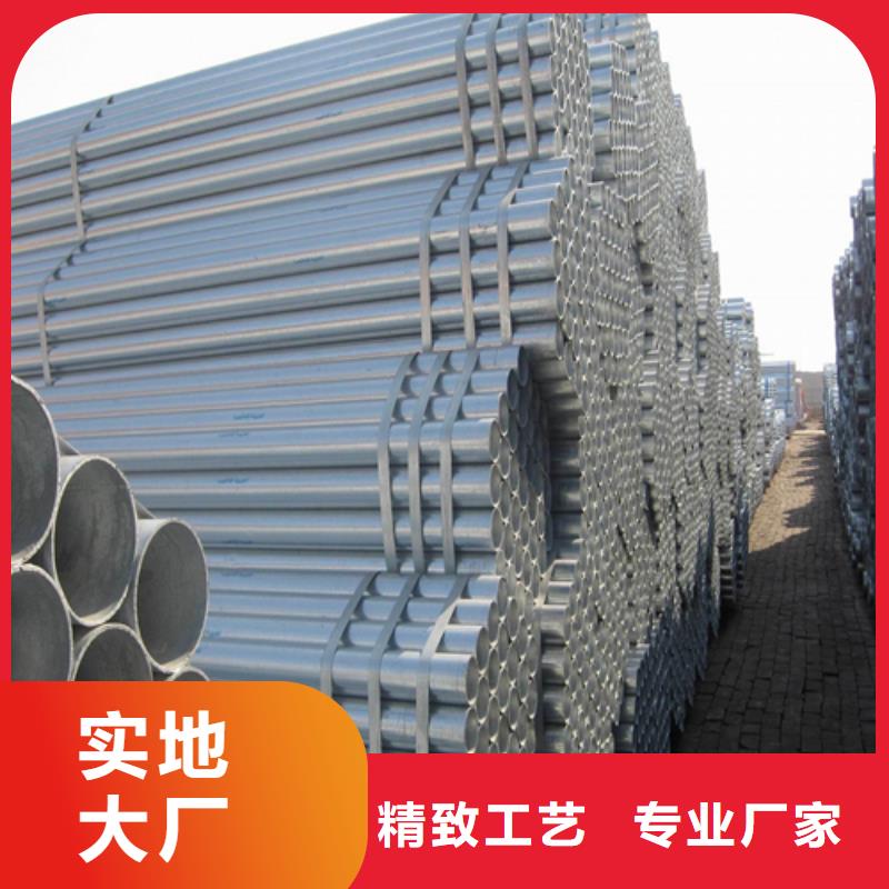 镀锌管_不锈钢复合板品质信得过