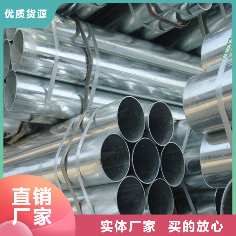 镀锌管锅炉配件欢迎来厂考察