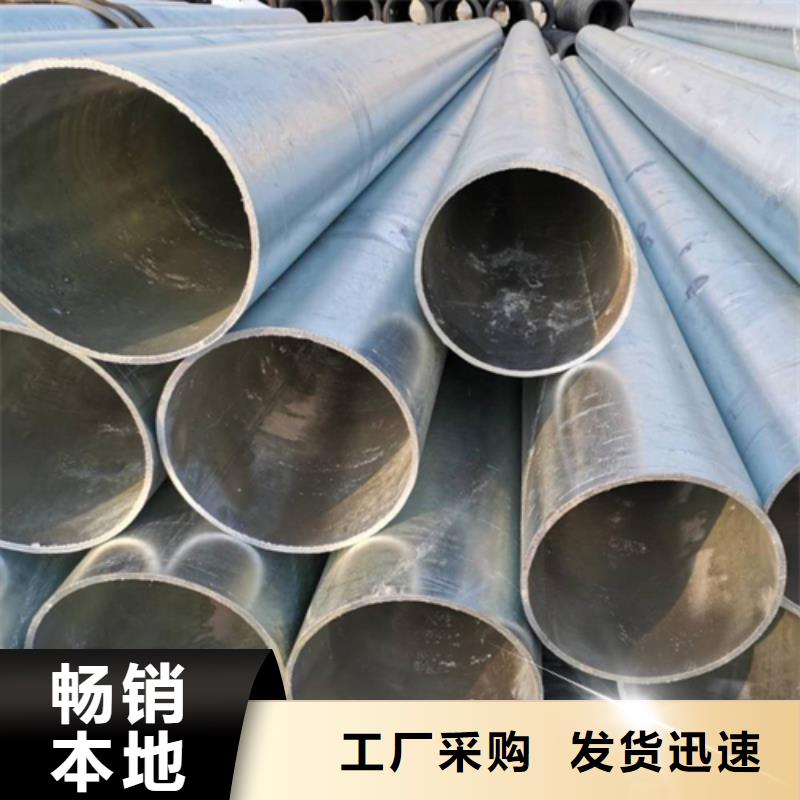 镀锌管铸钢件精致工艺