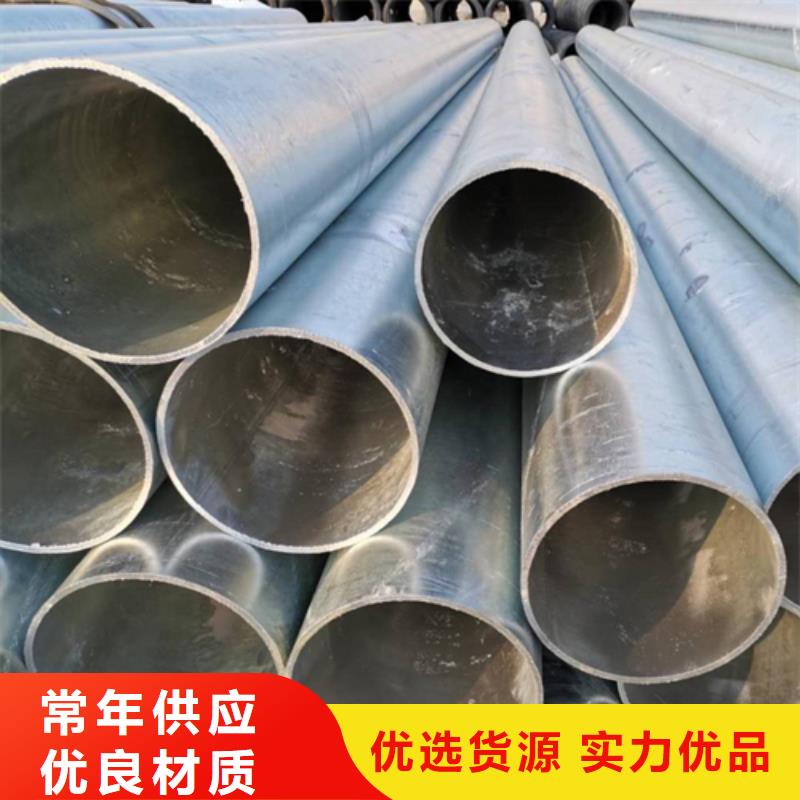 大棚用镀锌钢管型号汇总