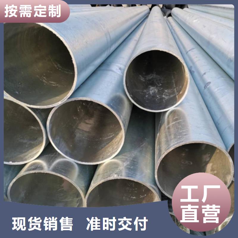 不锈钢复合板-视频-不锈钢复合板(惠宁金属)覆盖地域山东省济宁市汶上|曲阜|日照|德州|烟台|临沂