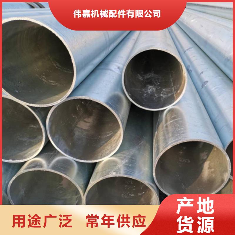 镀锌管锅炉管厂家现货批发