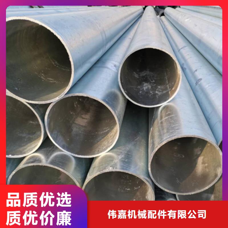 镀锌管铸钢件精致工艺
