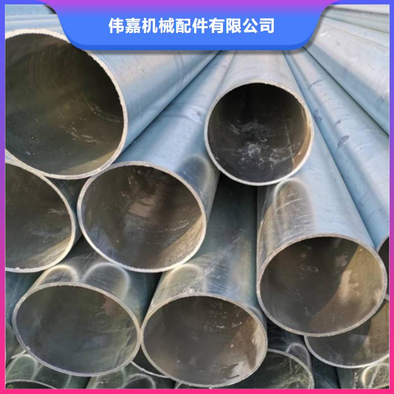 镀锌管不锈钢复合板欢迎来厂考察
