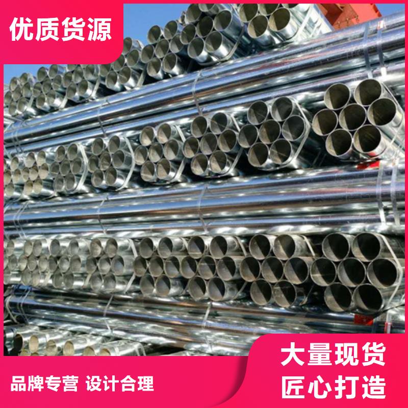 镀锌管,不锈钢焊管支持定制加工