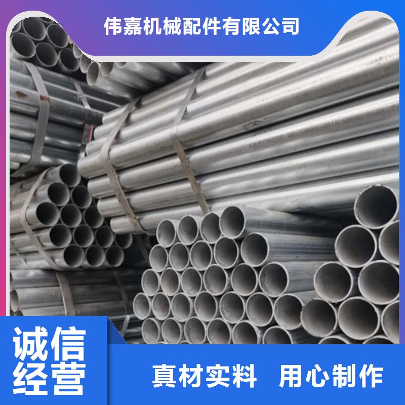 镀锌管锅炉管厂家现货批发