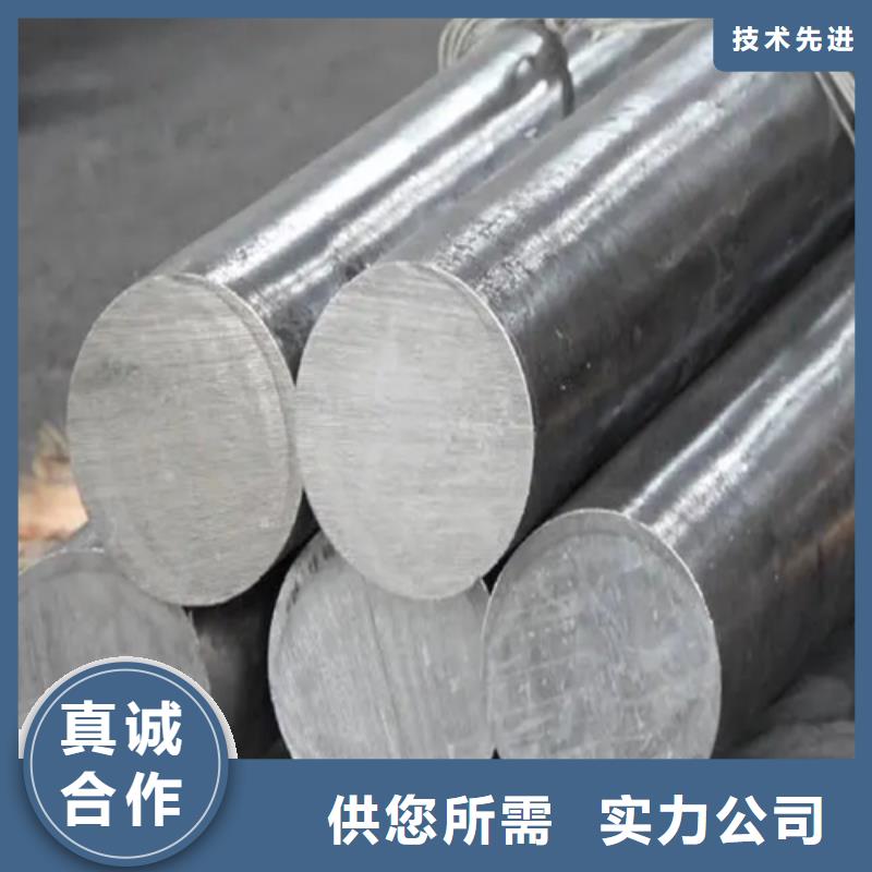 不锈钢复合板-视频-不锈钢复合板-新疆乌鲁木齐市伊犁|克拉玛依【此地】货源