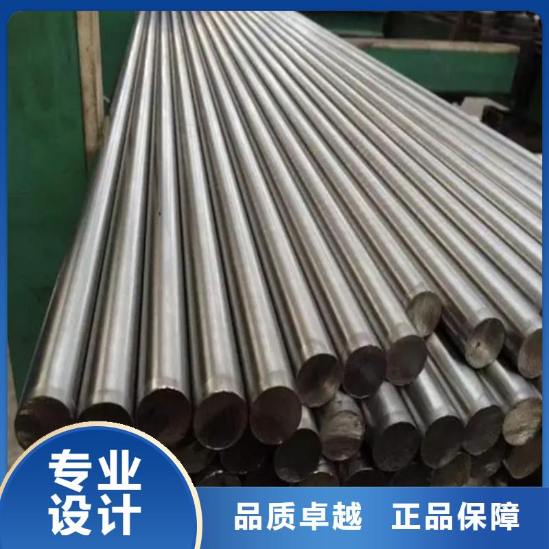 不锈钢复合板-视频-不锈钢复合板-惠宁金属制品(商丘市分公司)服务区域柘城|宁陵|焦作|三门峡|开封|郑州|驻马店
