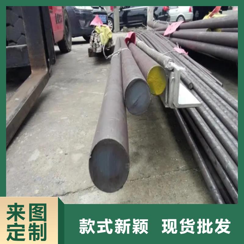 不锈钢复合板-视频-不锈钢复合板-新疆乌鲁木齐市伊犁|克拉玛依【此地】货源