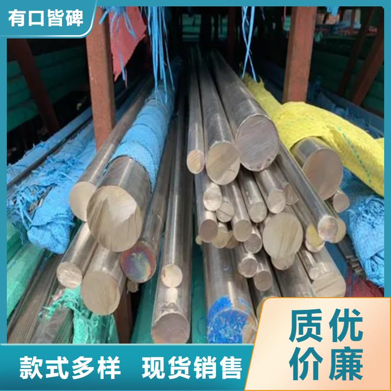 不锈钢焊管-视频-丘北|广南|临沧|昆明|怒江|曲靖不锈钢焊管快速发货-惠宁金属制品(文山市分公司)