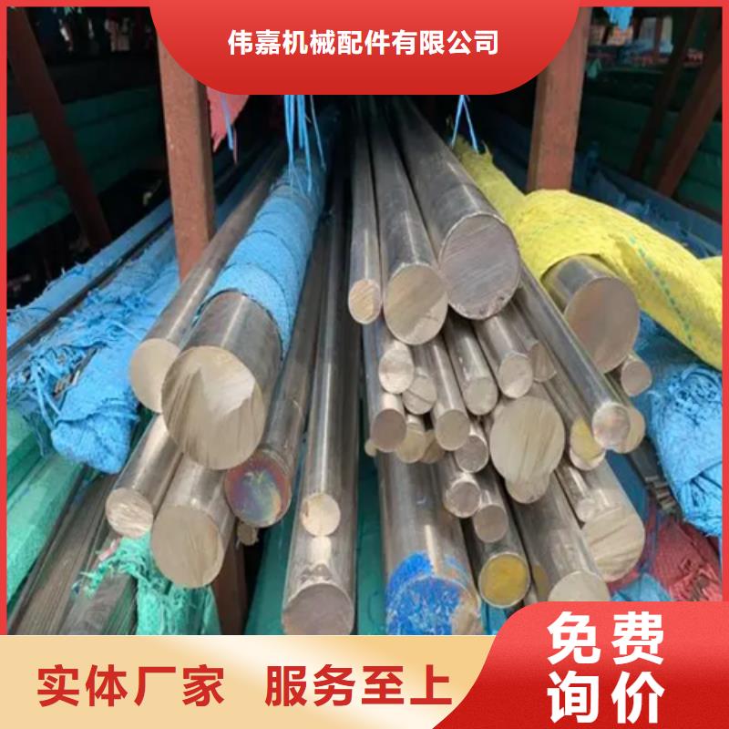 锅炉配件-视频-锅炉配件(惠宁金属)覆盖地域河南省鹤壁市浚县|淇滨|焦作|驻马店|新乡|开封|周口|南阳|信阳