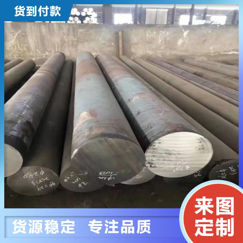 不锈钢复合板-视频-不锈钢复合板-惠宁金属制品(商丘市分公司)服务区域柘城|宁陵|焦作|三门峡|开封|郑州|驻马店