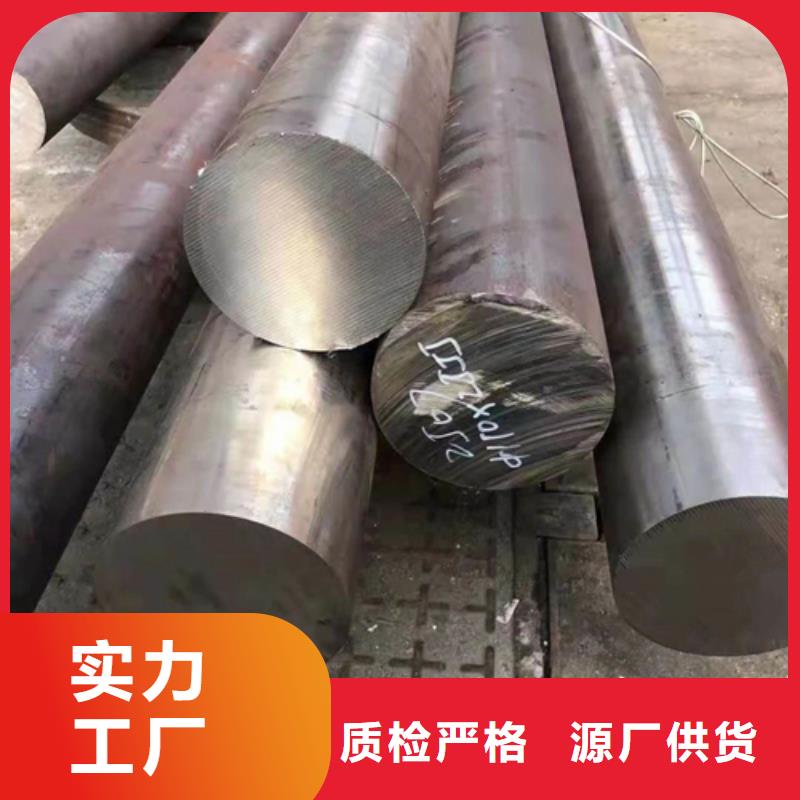 不锈钢复合板-视频-不锈钢复合板-惠宁金属制品(商丘市分公司)服务区域柘城|宁陵|焦作|三门峡|开封|郑州|驻马店