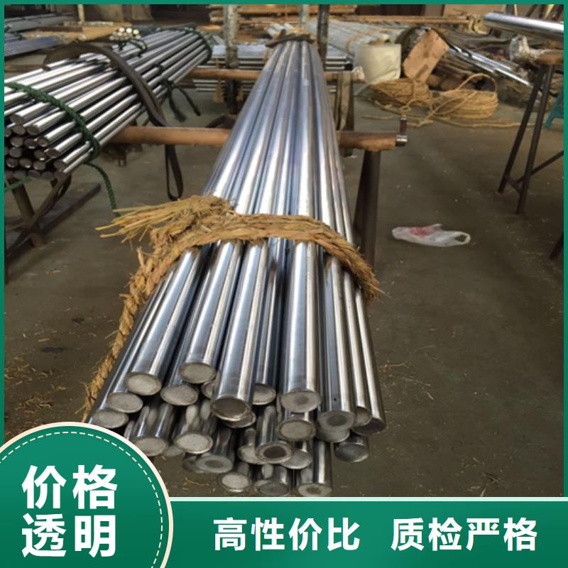 不锈钢圆钢不锈钢焊管精选优质材料