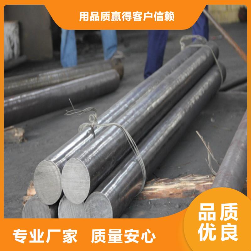 锅炉配件-视频-锅炉配件(惠宁金属)覆盖地域河南省鹤壁市浚县|淇滨|焦作|驻马店|新乡|开封|周口|南阳|信阳
