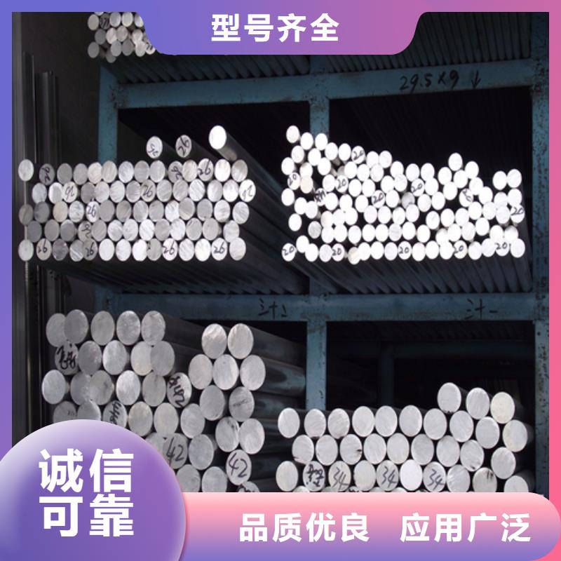 不锈钢复合板-视频-不锈钢复合板-惠宁金属制品(廊坊市分公司)服务区域香河|文安|秦皇岛|衡水|承德|石家庄|张家口|邢台|邯郸