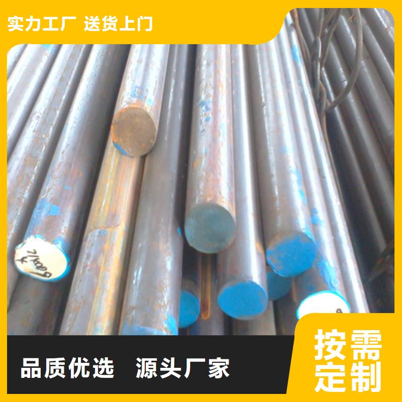 不锈钢复合板-视频-不锈钢复合板_山东省临沂市市场覆盖蒙阴|沂水|青岛|济宁|莱芜|日照等