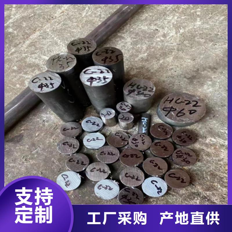 不锈钢焊管-视频-丘北|广南|临沧|昆明|怒江|曲靖不锈钢焊管快速发货-惠宁金属制品(文山市分公司)