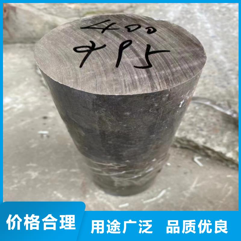 不锈钢复合板-视频-不锈钢复合板-惠宁金属制品(商丘市分公司)服务区域柘城|宁陵|焦作|三门峡|开封|郑州|驻马店