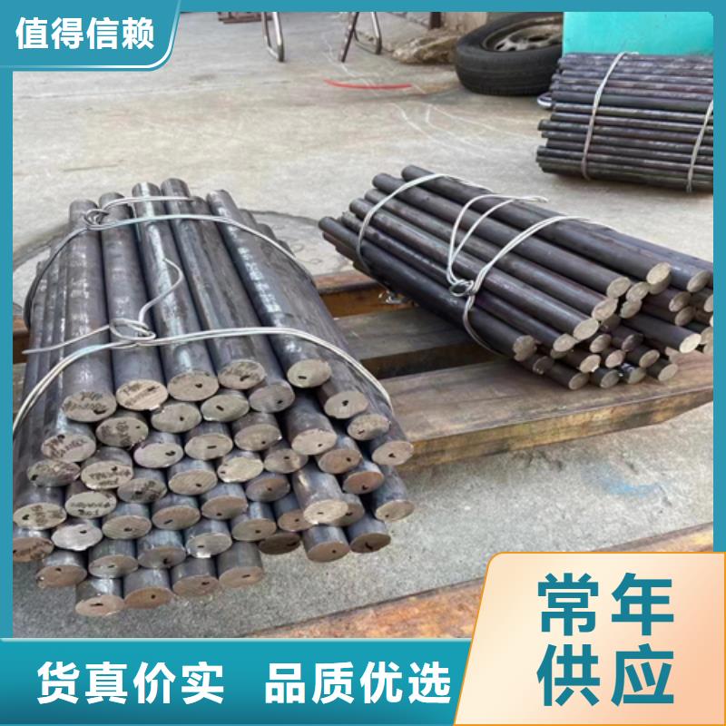 不锈钢复合板-视频-不锈钢复合板|河南省濮阳市|范县|华龙|南阳|信阳|三门峡|商丘|开封|平顶山