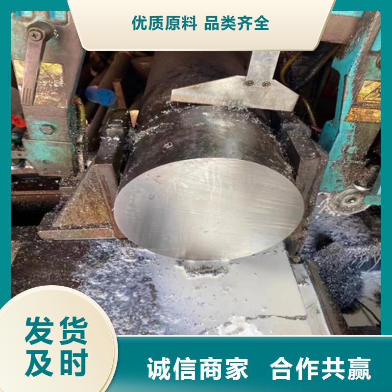 不锈钢复合板-视频-不锈钢复合板_山东省临沂市市场覆盖蒙阴|沂水|青岛|济宁|莱芜|日照等