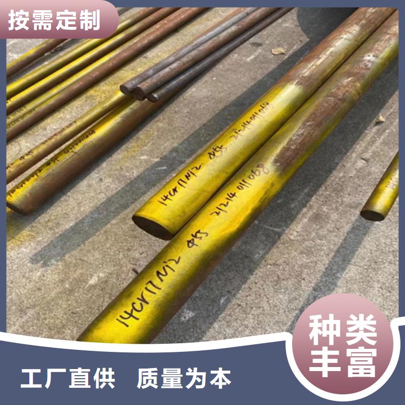 不锈钢复合板-视频-不锈钢复合板|河南省濮阳市|范县|华龙|南阳|信阳|三门峡|商丘|开封|平顶山