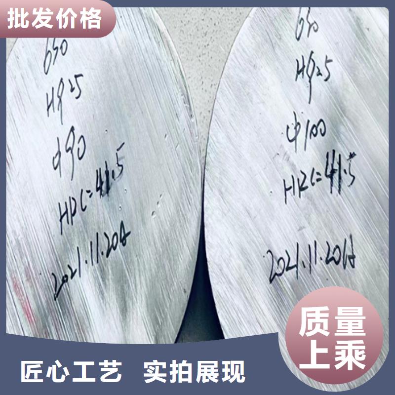 不锈钢焊管-视频-蒙自|开远|曲靖|昭通|西双版纳|临沧|文山|普洱|怒江不锈钢焊管实体厂家大量现货-惠宁金属制品(红河市分公司)