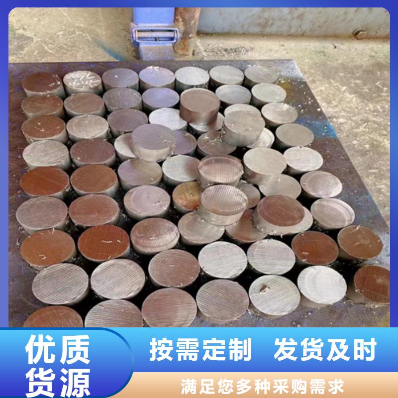 锅炉配件-视频-锅炉配件(惠宁金属)覆盖地域河南省鹤壁市浚县|淇滨|焦作|驻马店|新乡|开封|周口|南阳|信阳