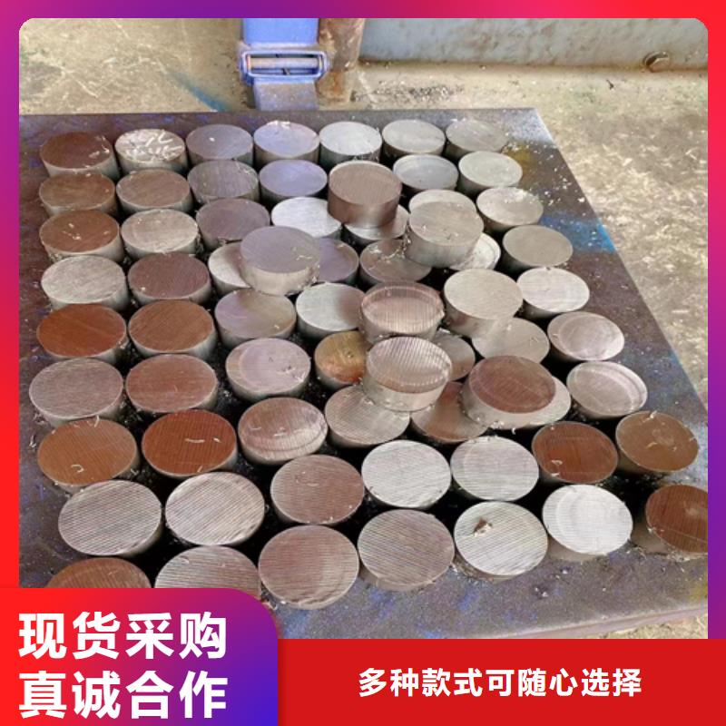 不锈钢复合板-视频-不锈钢复合板-新疆乌鲁木齐市伊犁|克拉玛依【此地】货源