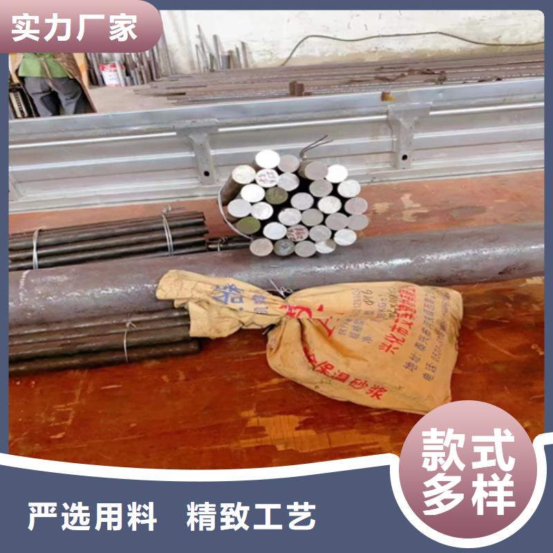 不锈钢复合板-视频-不锈钢复合板_山东省临沂市市场覆盖蒙阴|沂水|青岛|济宁|莱芜|日照等
