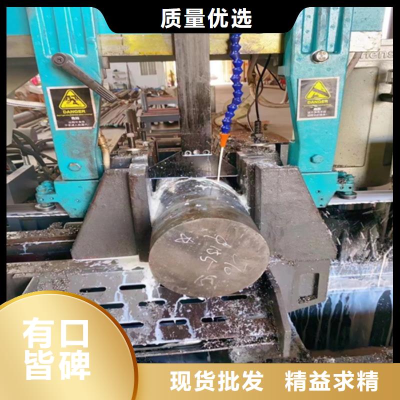 不锈钢复合板-视频-不锈钢复合板_山东省临沂市市场覆盖蒙阴|沂水|青岛|济宁|莱芜|日照等