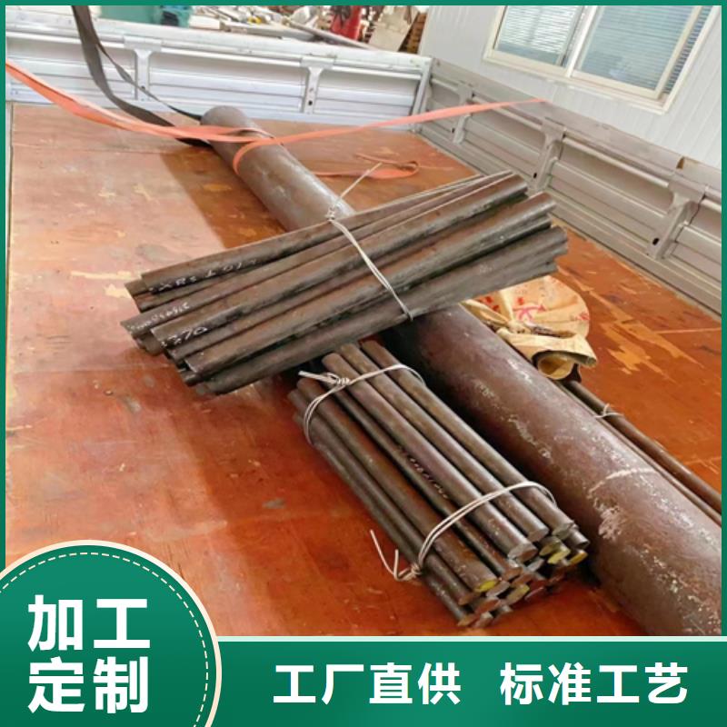 不锈钢复合板-视频-不锈钢复合板|河南省濮阳市|范县|华龙|南阳|信阳|三门峡|商丘|开封|平顶山