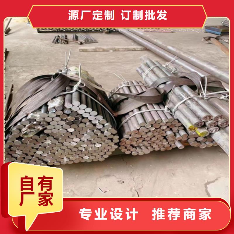 不锈钢复合板-视频-不锈钢复合板-惠宁金属制品(廊坊市分公司)服务区域香河|文安|秦皇岛|衡水|承德|石家庄|张家口|邢台|邯郸