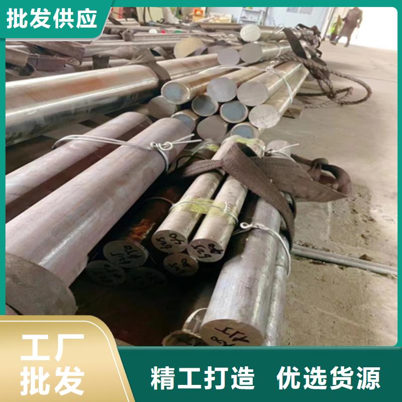 不锈钢复合板-视频-不锈钢复合板-新疆乌鲁木齐市伊犁|克拉玛依【此地】货源