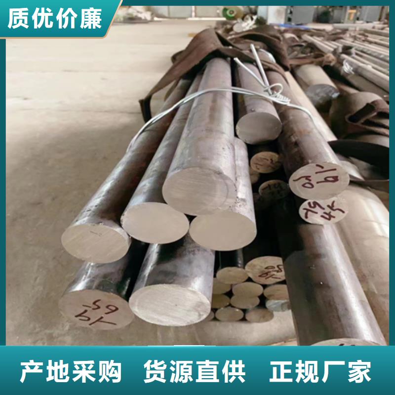 不锈钢圆钢不锈钢焊管精选优质材料