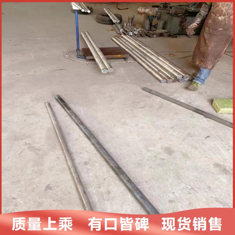 不锈钢复合板-视频-不锈钢复合板-新疆乌鲁木齐市伊犁|克拉玛依【此地】货源