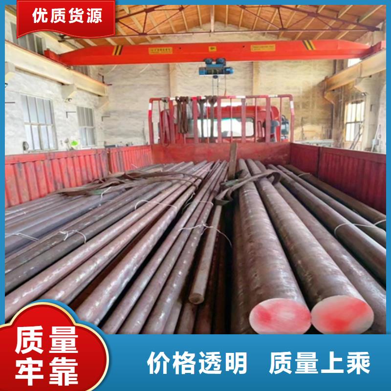 不锈钢复合板-视频-不锈钢复合板|河南省濮阳市|范县|华龙|南阳|信阳|三门峡|商丘|开封|平顶山