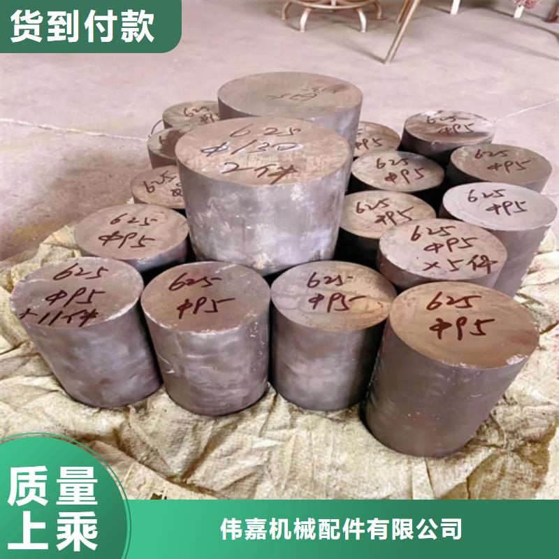 不锈钢复合板-视频-不锈钢复合板-惠宁金属制品(商丘市分公司)服务区域柘城|宁陵|焦作|三门峡|开封|郑州|驻马店