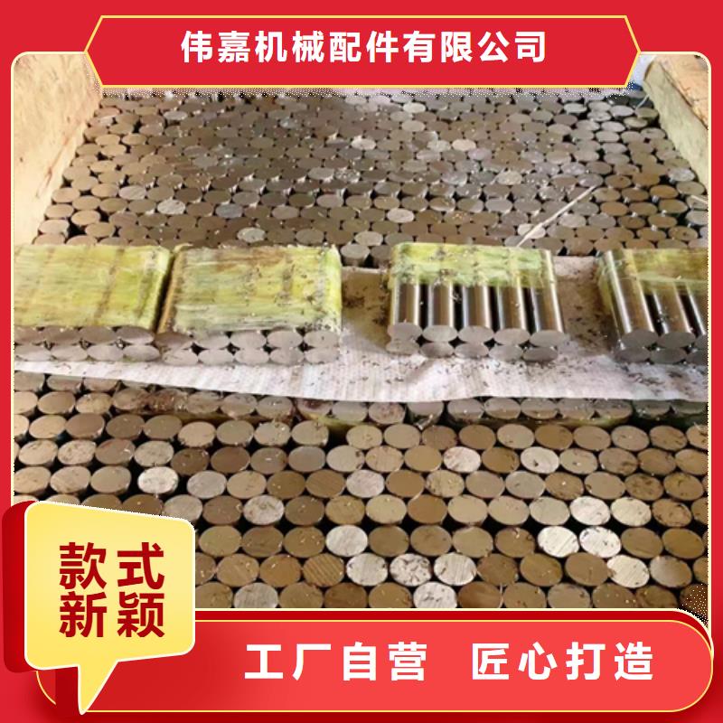 不锈钢复合板-视频-不锈钢复合板-惠宁金属制品(廊坊市分公司)服务区域香河|文安|秦皇岛|衡水|承德|石家庄|张家口|邢台|邯郸