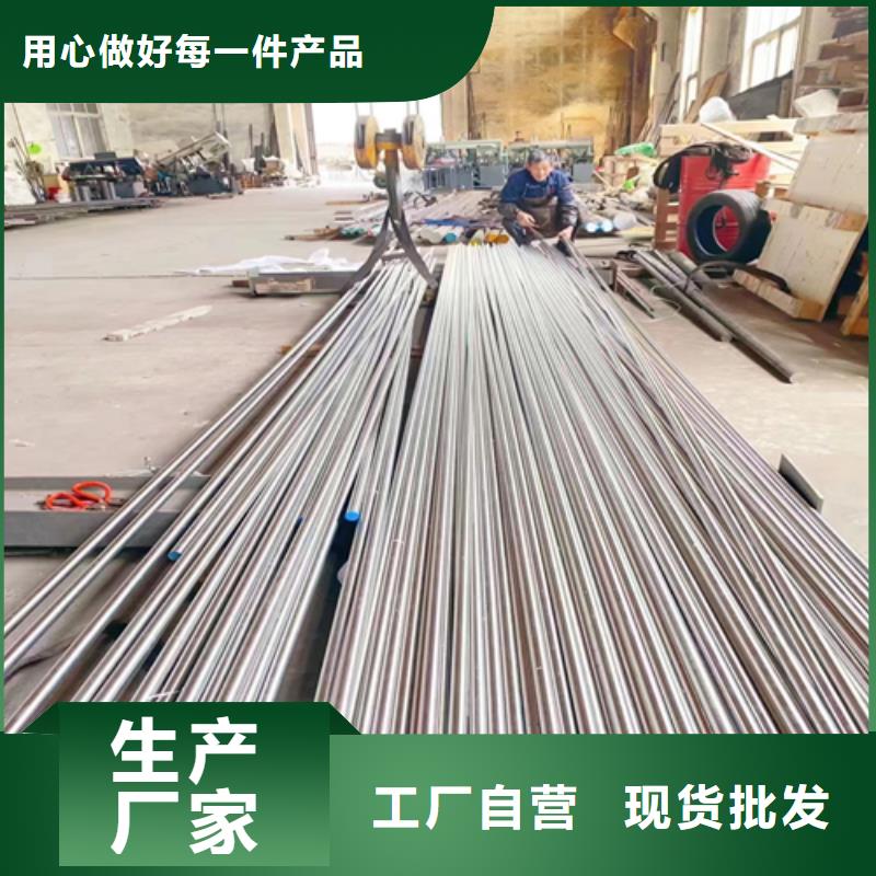 不锈钢复合板-视频-不锈钢复合板|河南省濮阳市|范县|华龙|南阳|信阳|三门峡|商丘|开封|平顶山