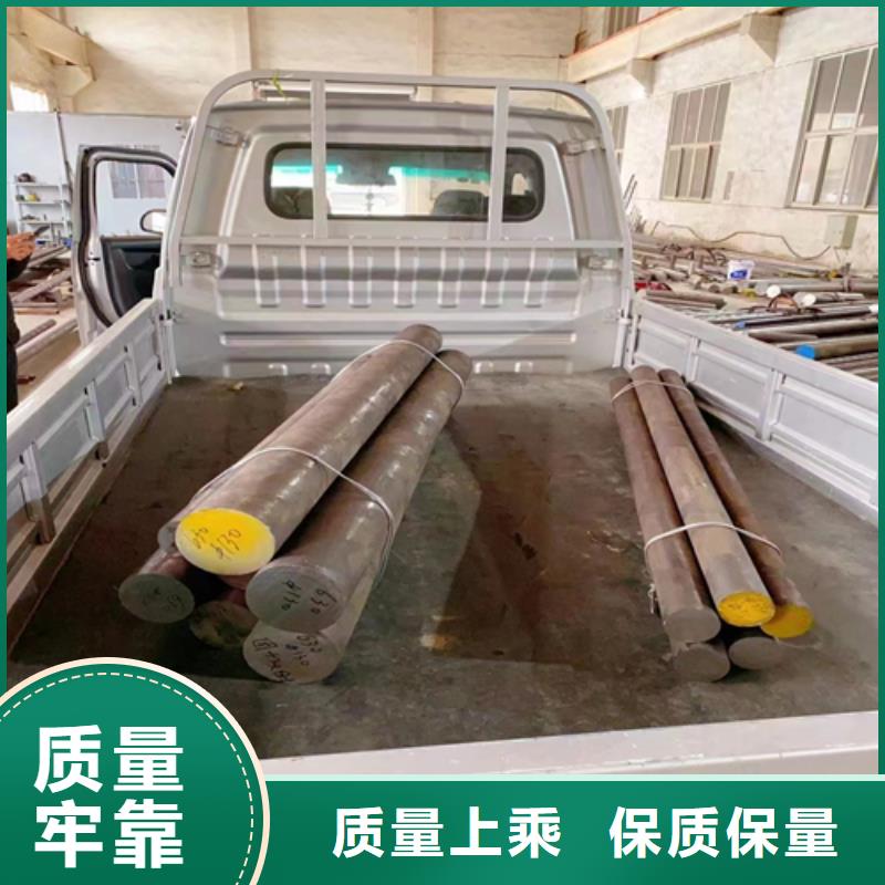 不锈钢复合板-视频-不锈钢复合板_山东省临沂市市场覆盖蒙阴|沂水|青岛|济宁|莱芜|日照等