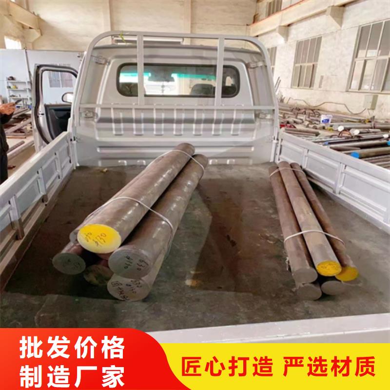 不锈钢复合板-视频-不锈钢复合板|河南省濮阳市|范县|华龙|南阳|信阳|三门峡|商丘|开封|平顶山